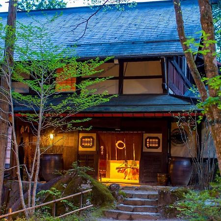 Wanosato Hotel Takayama  Eksteriør billede