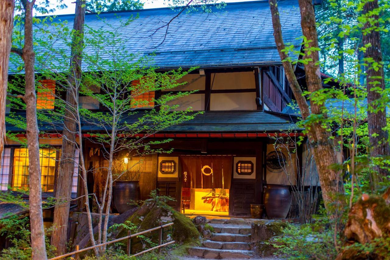 Wanosato Hotel Takayama  Eksteriør billede