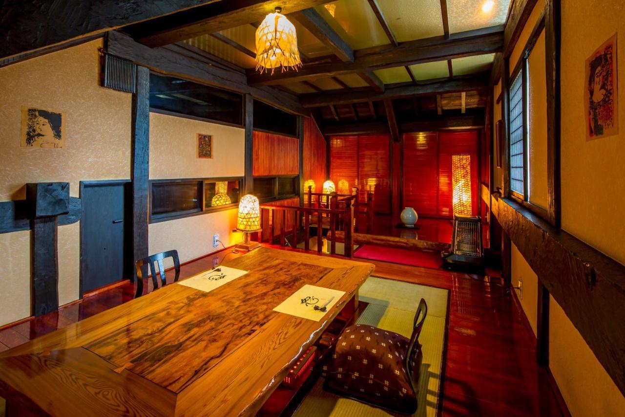 Wanosato Hotel Takayama  Eksteriør billede